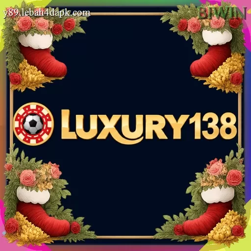 Luxury138
